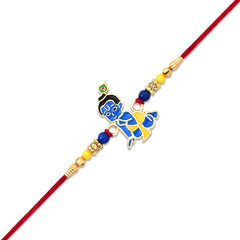 Bal Krishna Kids Rakhi