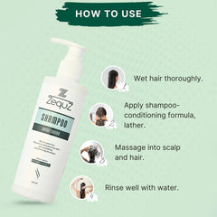 Zequz Conditioning Shampoo with D-Panthenol (1 Pc / 250 ML)