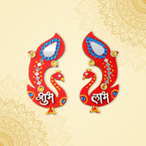Shubh Labh