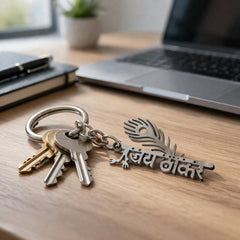 Premium Metal Jay Thakar Peepal Leaf Design Keychain 1 Pc