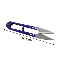 Sewing scissors ease cutter design detail