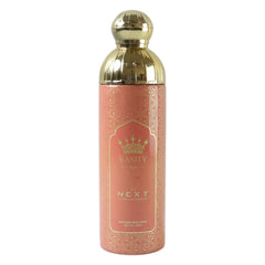 Next Vanity perfume deodorant bottle view