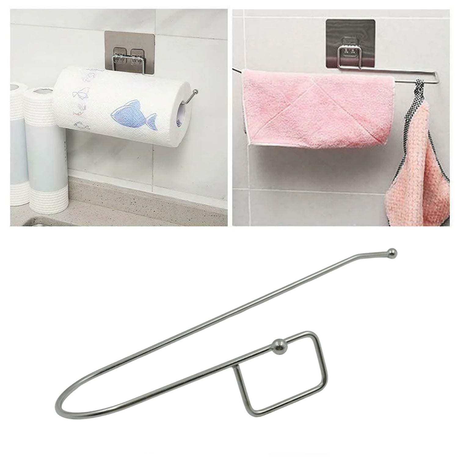 Paper Roll Holder