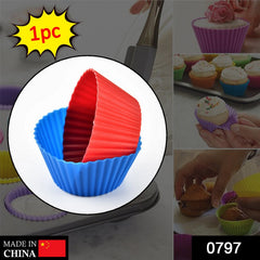 Easy release silicone cupcake mould