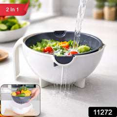 Vegetable Washing Bowl with built-in strainer and handle