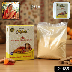 Traditional Pithi powder close-up for skin cleansing