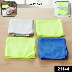 Soft absorbent microfiber cleaning cloth folded