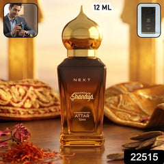 Shanaya Attar Perfume