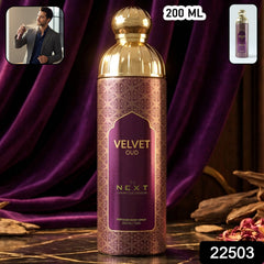 Next Velvet Oud deodorant spray packaging design
