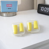 Soft foam ear plugs with clear storage case