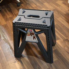 Supermom Comfort Multi-Purpose Folding Stool (18 Inch)