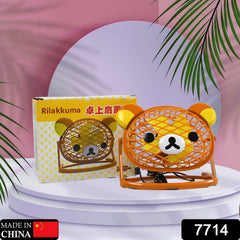 Teddy Bear fan on desk with adjustable stand
