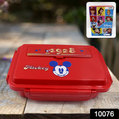 Cartoon Printed 4 Compartment Insulated Lunch Box Stainless Steel |Tiffin Box for Boys, Girls, School & Office Men for Microwave Freezer Safe Adult Children Food Container (1 Pc)