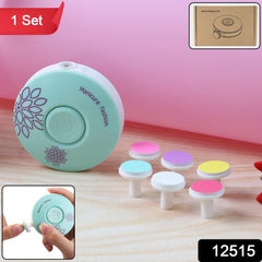 Components of the electric baby nail trimmer kit