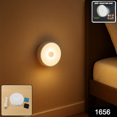 LED light for bedroom and hallway