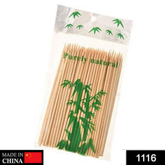 Close-up view of smooth, natural wood-colored bamboo BBQ sticks