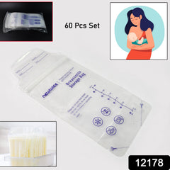 MommyLock Breastmilk Storage Bags Set