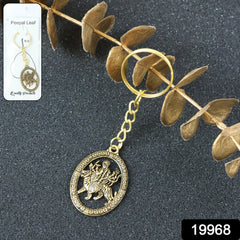 Maa Durga Keychain on Key Ring