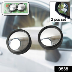 Close-up of frameless car blind spot mirror showing wide angle view