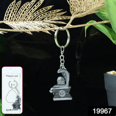Shivling Silver Keychain with Snake Design Detailed View