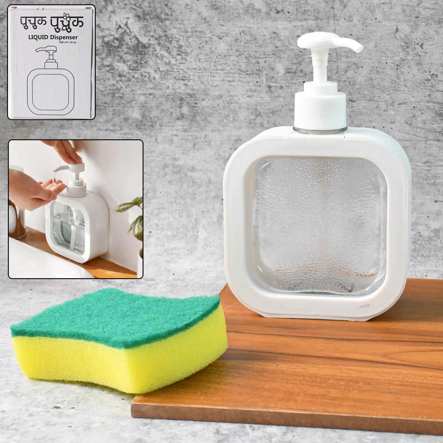 Clear Snap Sink Dispenser Plastic Pump Lotion Bottle front view