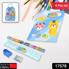 Colorful cartoon-themed stationery set for kids with zip bag
