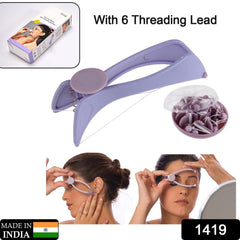 Close-up of Slique threading tool for precise hair removal.