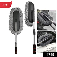 Car Duster with Long Retractable Soft Non-Slip Handle - in-use lifestyle