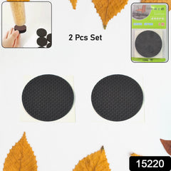 Self-adhesive furniture floor protector pads