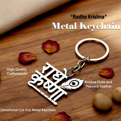 Close-up of Radhe Krishna metal keychain key ring