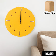 Minimalist Yellow Round Wall Clock