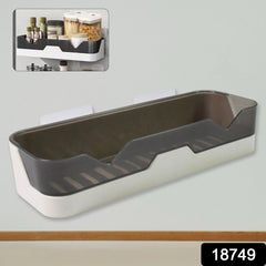 Plastic wall-mounted shower caddy showing storage space