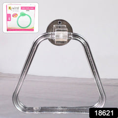 Square towel ring holder mounted on wall