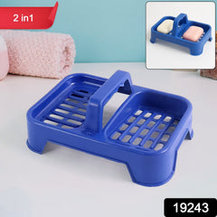 Dual Soap Organizer Tray with Ventilated Base