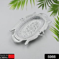 Elegant Mukhwas & Dry Fruit Serving Tray with intricate border