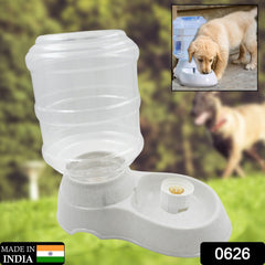 White automatic pet water dispenser with clear bottle