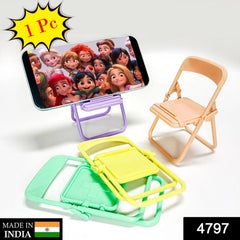 Compact mobile stand holder on a desk