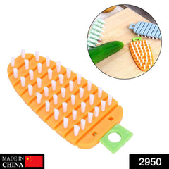 Close-up of flexible vegetable brush bristles