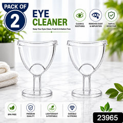 Transparent Reusable Eye Wash Cup Set with Contoured Rim and Stable Base (2 Pc)