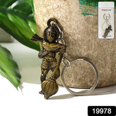Detailed close-up of Lord Hanuman metal keychain