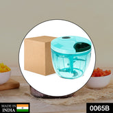 Manual stainless steel vegetable chopper with 5 blades & 750ml bowl