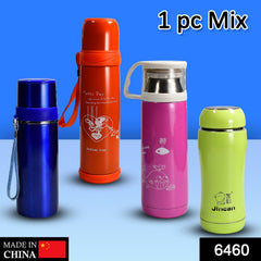 Side view of stainless steel mix bottle with attractive design