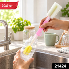 Long Handle Silicone Bottle Cleaning Brush - 30 cm, Gentle & Flexible