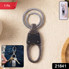 Retail packaging of the dual ring metal key holder