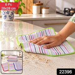 SKU 22396 checked cotton dish cloth 6 pc 28 x 28 cm
