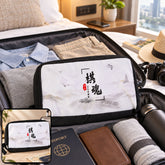 Printed travel organizer pouch zip carry loop