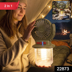 2 in 1 camping fan LED lantern