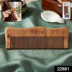 Wooden hair comb pack