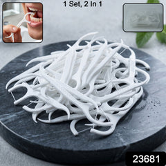 Compact pack of dental floss & toothpick sticks
