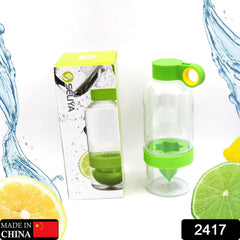Zinger juice infuser bottle for sports